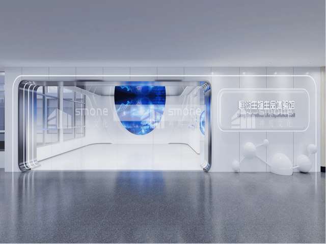 江阴苹果12Max换屏贵吗